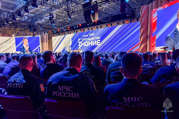 В Москве прошел форум «Знание. Государство»